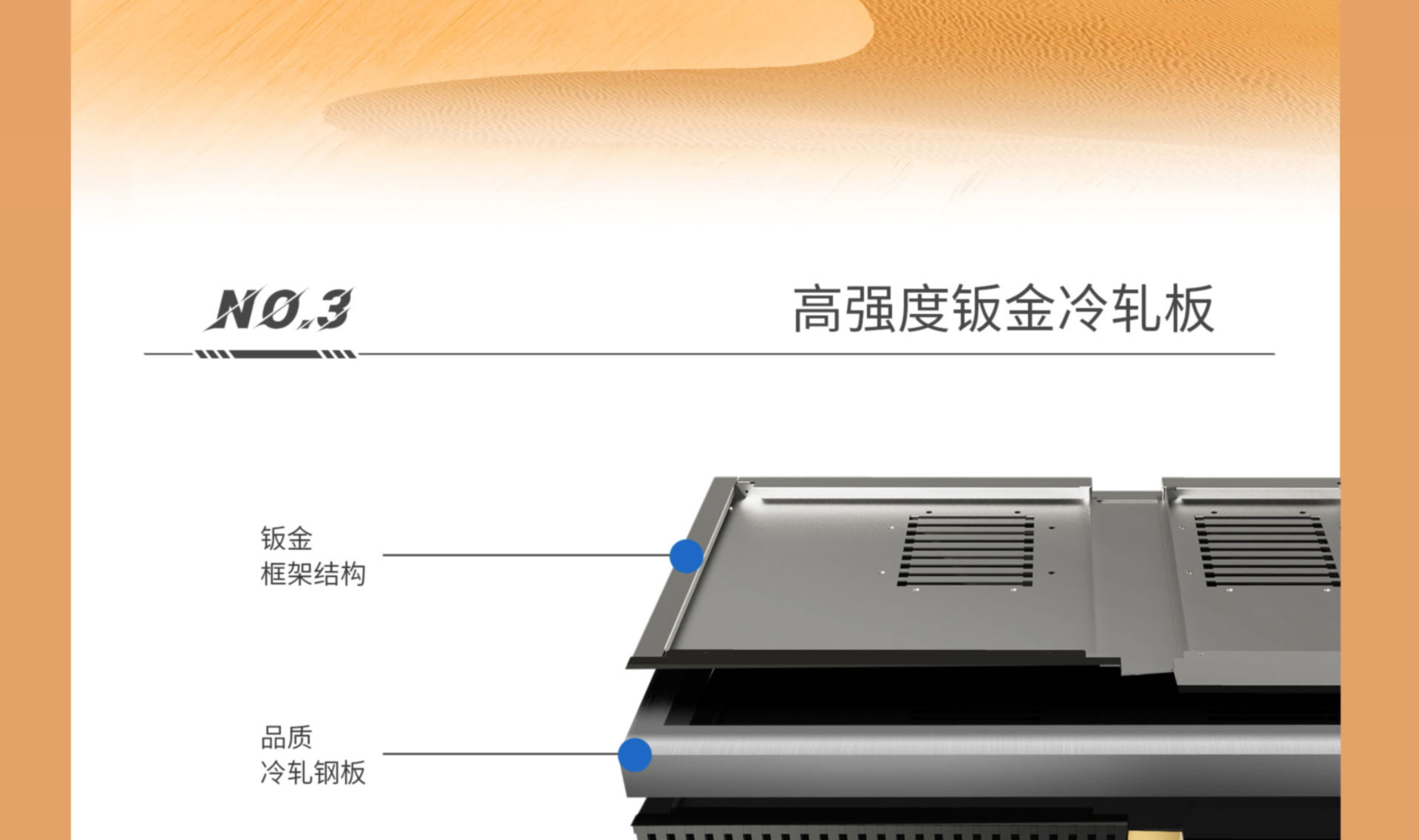 SJH-40S詳情頁 (10).jpg